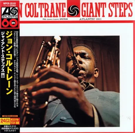 JOHN COLTRANE - Giant Steps (CD, Japan)