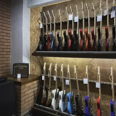 SKIFMUSIC — музыкальный магазин в Самаре