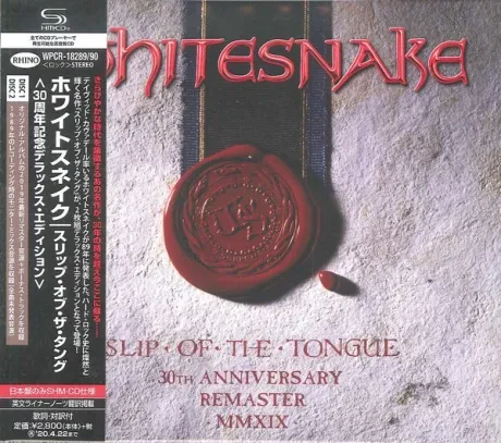 WHITESNAKE - Slip Of The Tongue (2CD, Japan)
