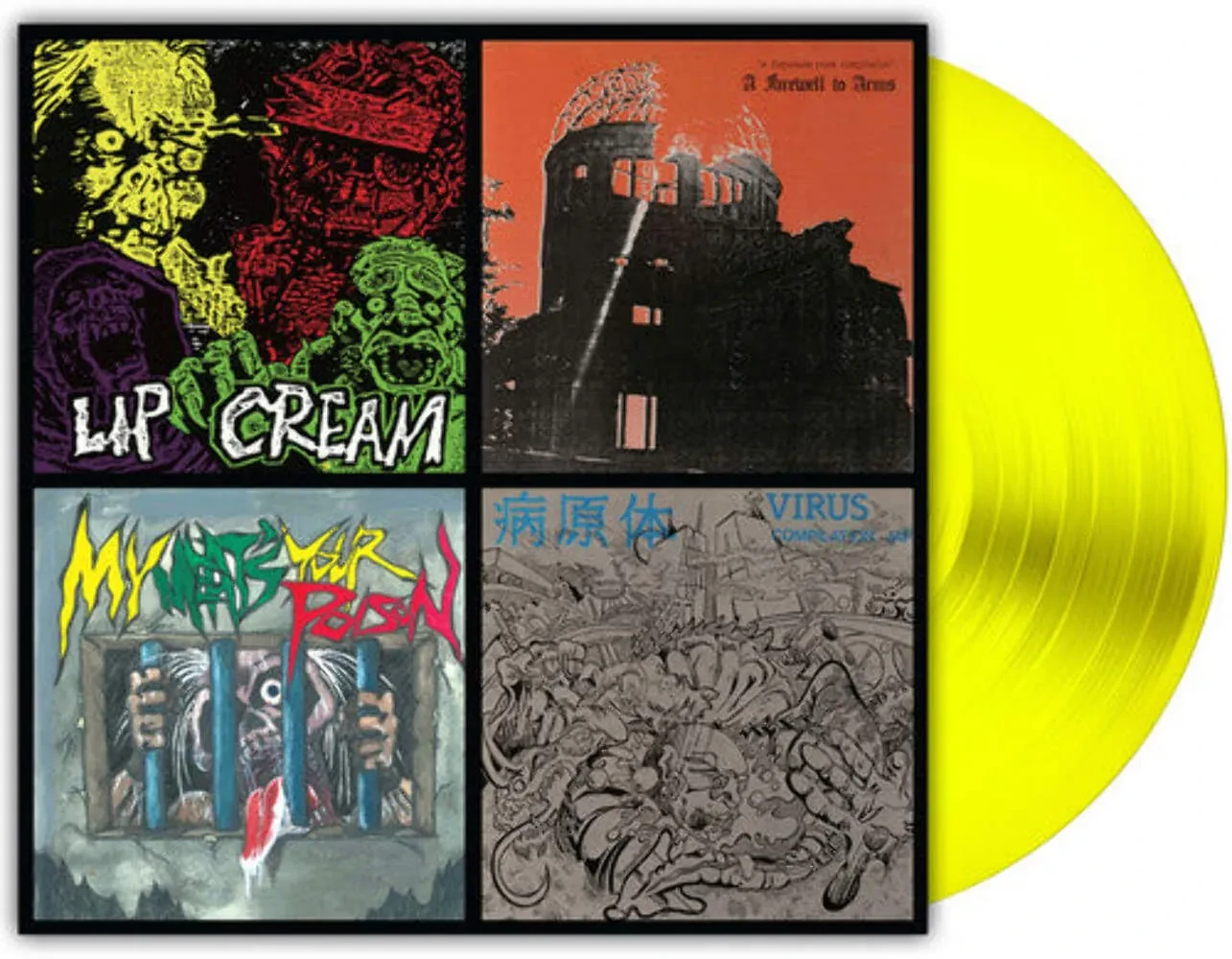 Виниловая пластинка Lip Cream – Thrash Til Death (Релиз 2025)