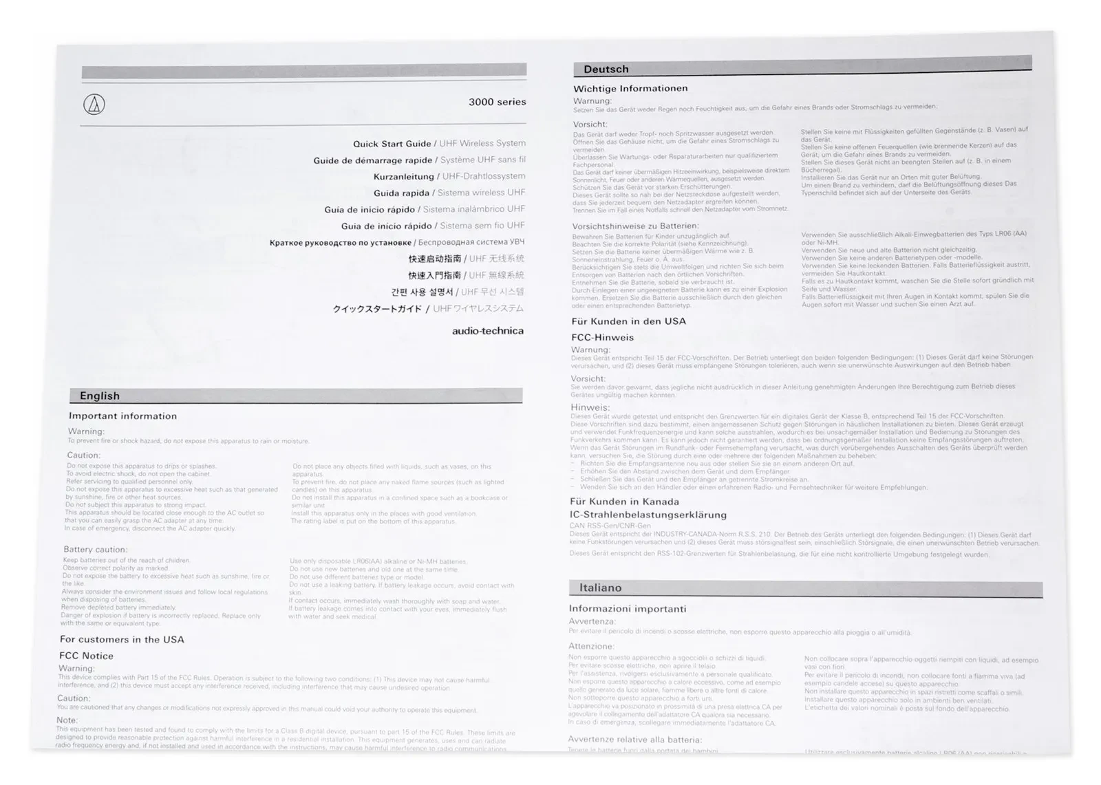 Изображение №12