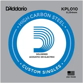 Струна для акустической и электрогитары D'Addario KPL010 High Carbon Steel Custom Singles, сталь, калибр 10