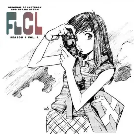 The Pillows - FLCL Season 1 Vol. 2 O.S.T. (Drama Album) NEW Vinyl