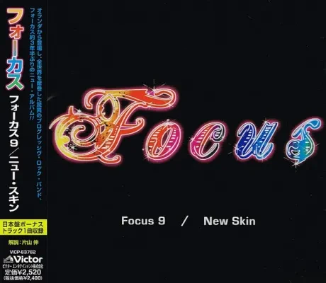 FOCUS - Focus 9 / New Skin (CD, Japan)