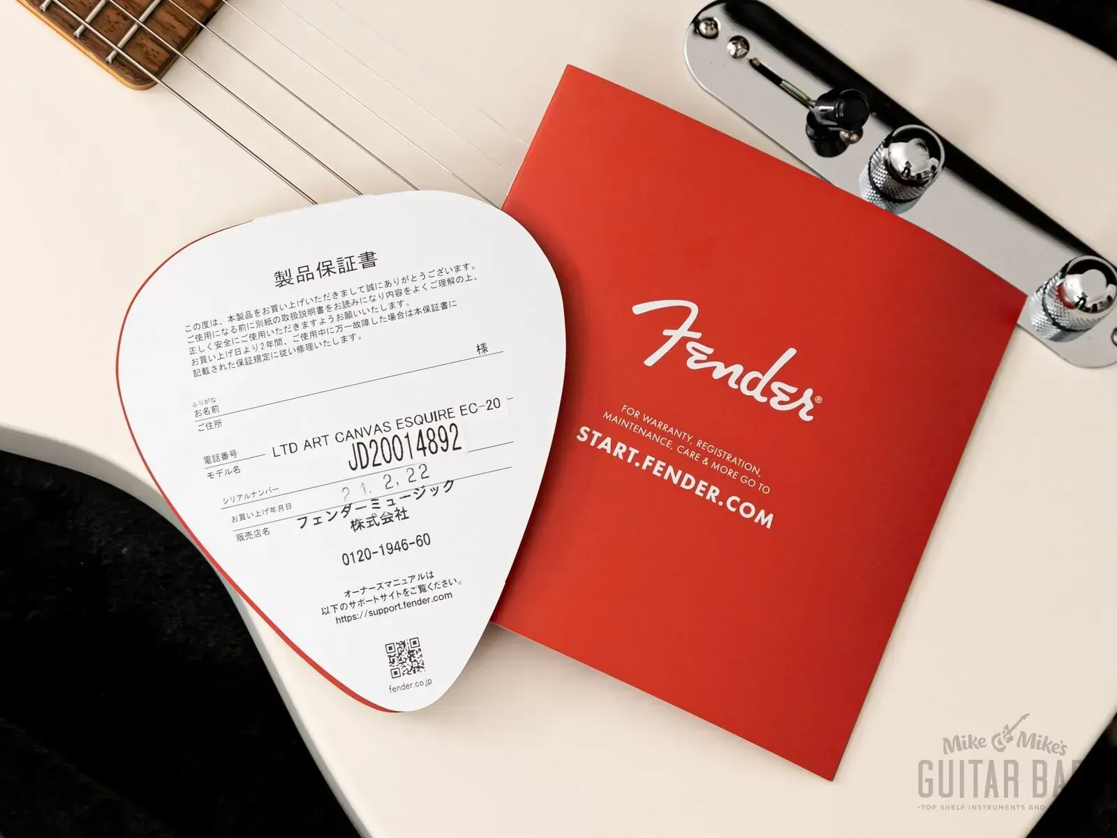 Изображение №12