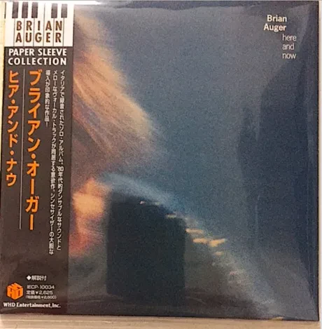 BRIAN AUGER - Here And Now (CD, Japan)