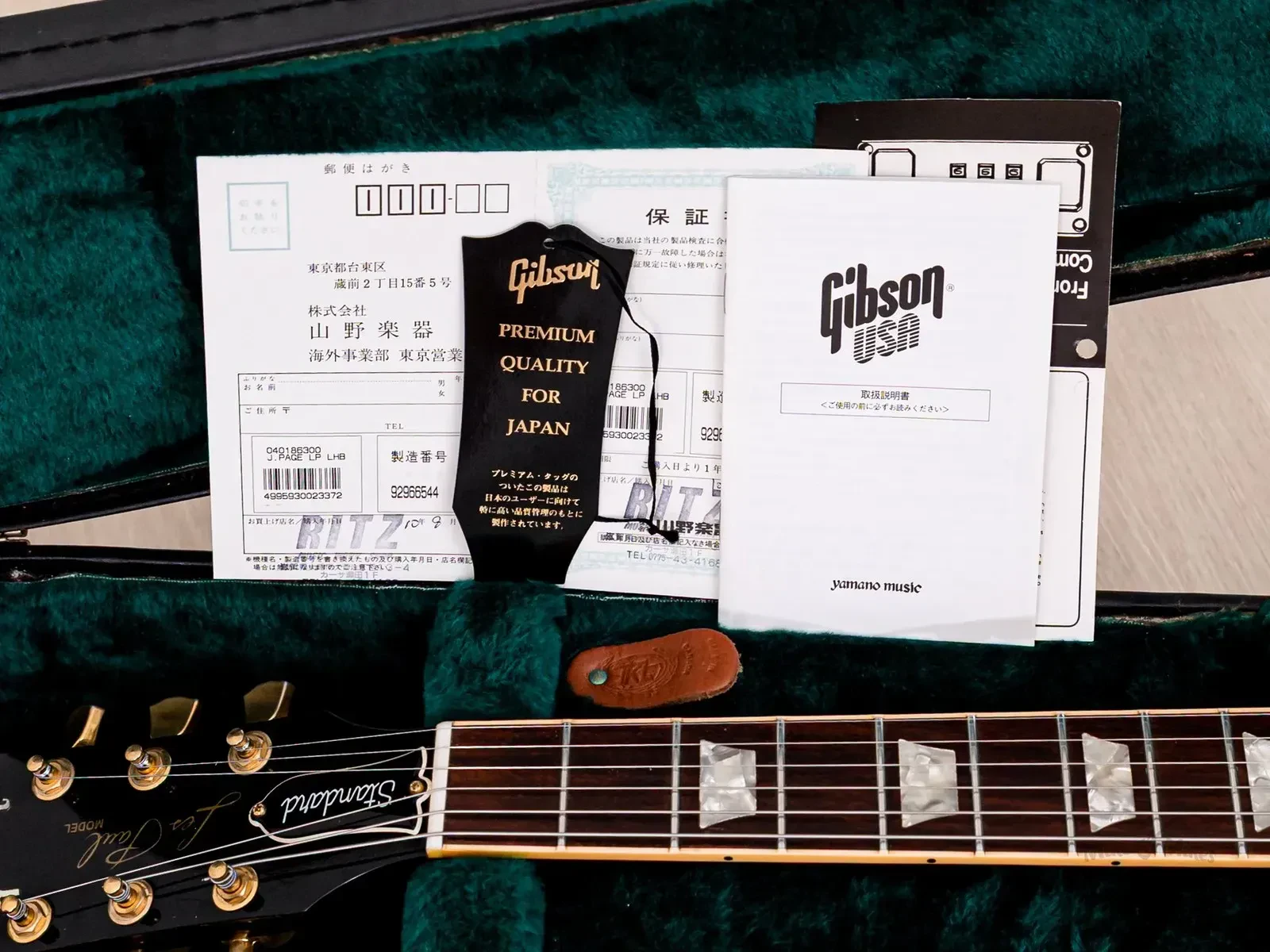 Изображение №20