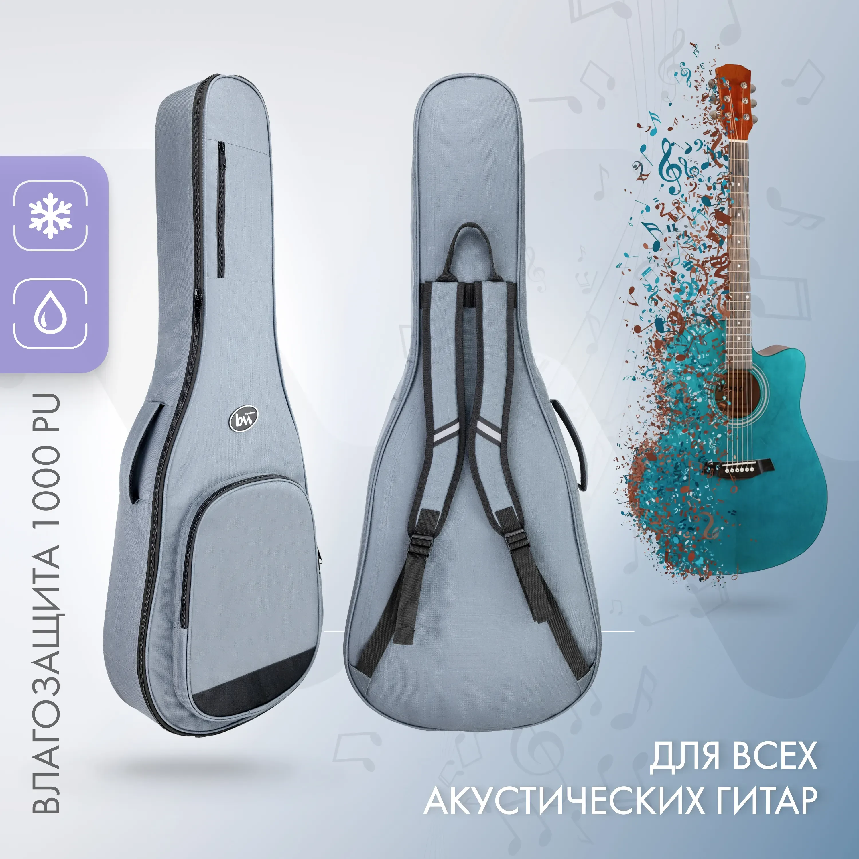 Изображение №2