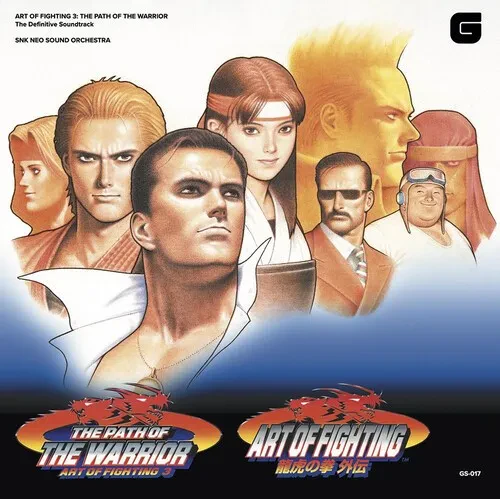 Виниловая пластинка Snk Neo Sound Orches - Art Of Fighting III (Original Soundtrack) [New Vinyl LP]