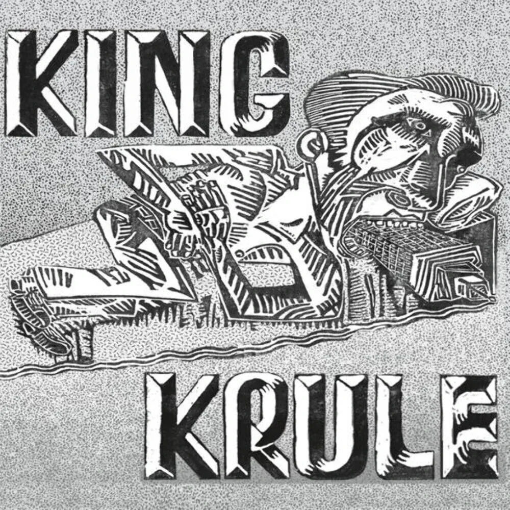 Виниловая пластинка King Krule – King Krule