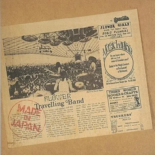 Виниловая пластинка The Flower Travellin' Band - Made In Japan [New Vinyl LP]