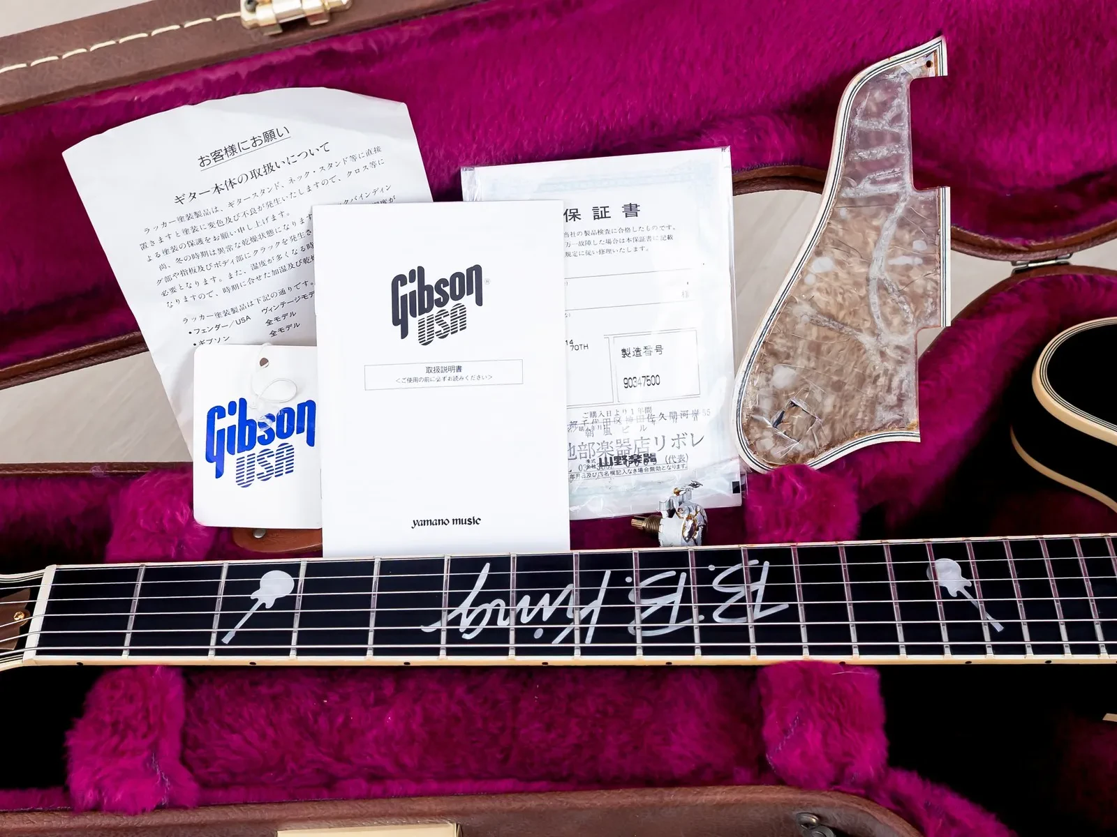 Изображение №17