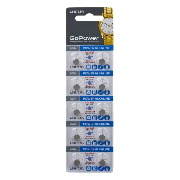 Элемент питания GoPower G4/LR626/LR66/377A/177 Alkaline (10 штук)