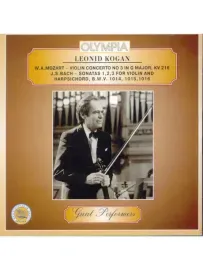 CD-диск CD-диск Леонид Коган — Моцарт / И.С. Бах