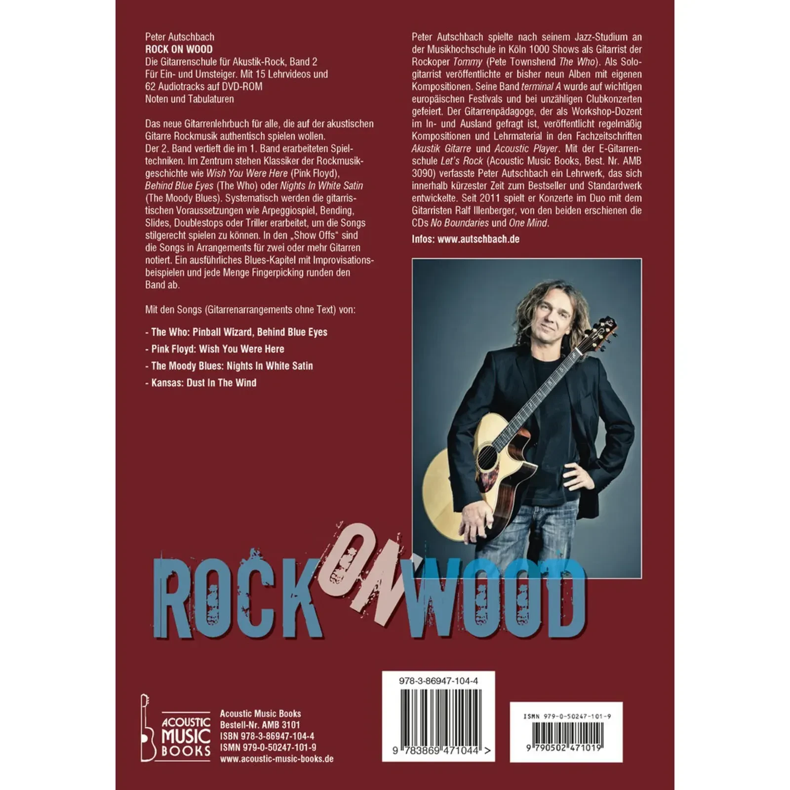 Изображение №2