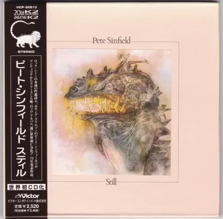CD-диск Peter Sinfield – Still (Japan)