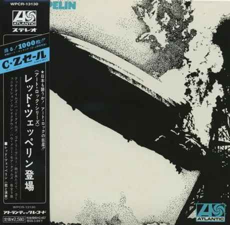LED ZEPPELIN - Led Zeppelin (CD, Japan)