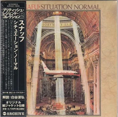 SNAFU - Situation Normal (CD, Japan)