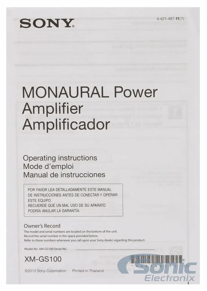 Изображение №20