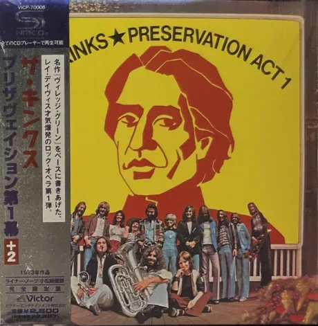 THE KINKS - Preservation Act 1 (CD, Japan)