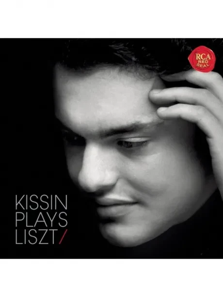 ЕВГЕНИЙ КИСИН - Kissin Plays Liszt (2CD)