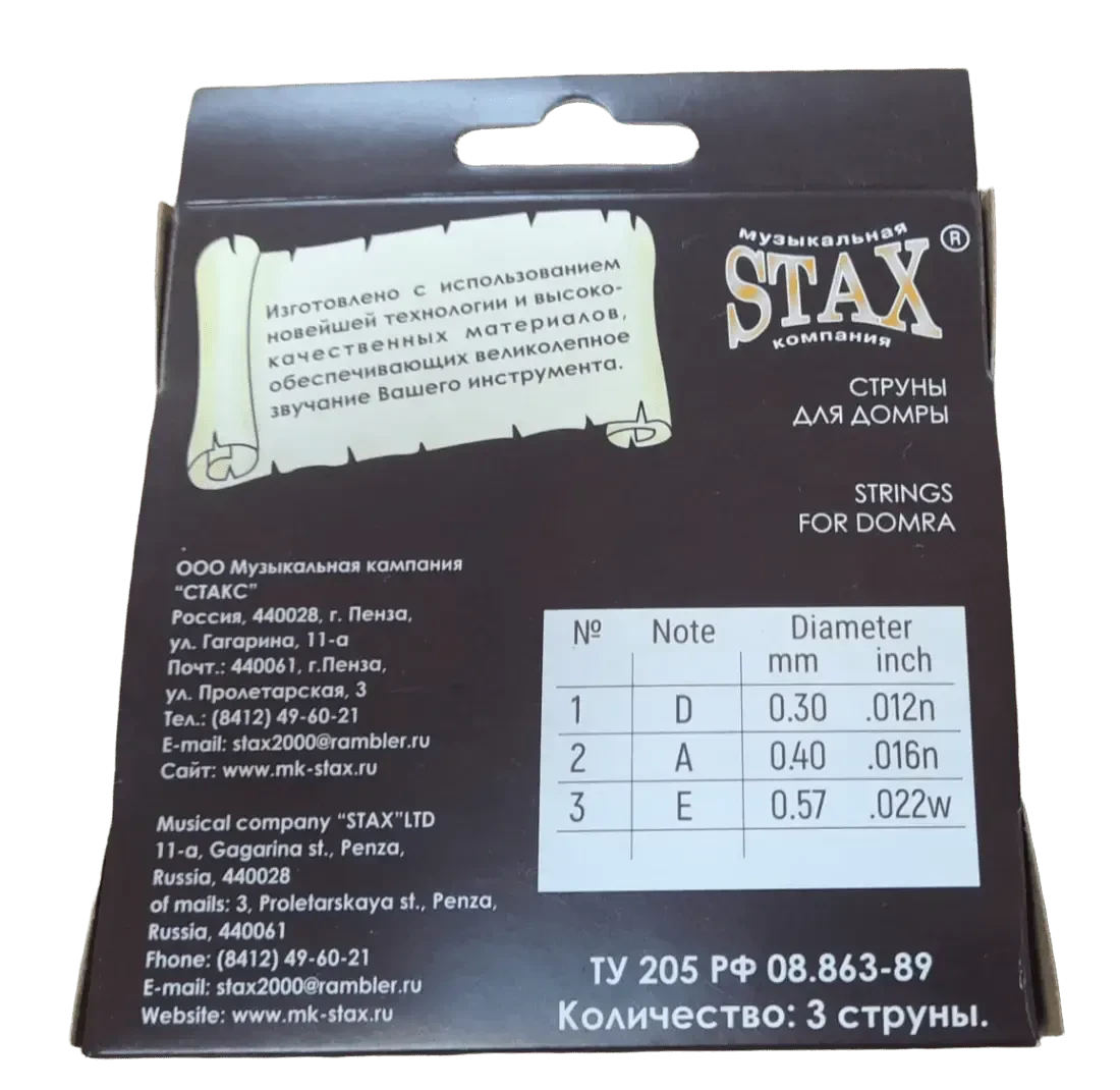 Изображение №2