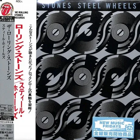 THE ROLLING STONES - Steel Wheels (CD, Japan)