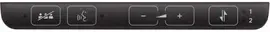 SHURE FP 5981 F OL7 2PK Накладка №7 для Председателя с кнопками : селектор каналов , громкость , вкл микрофон и выкл всех. 2шт