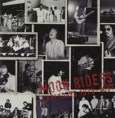 MOON RIDERS - Early Days 1975-1981 (3CD Box, Japan)