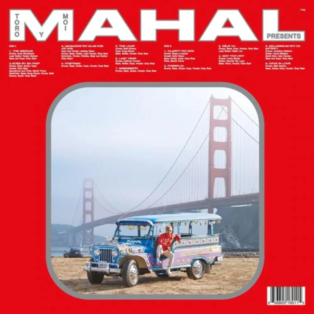 Toro y Moi - Mahal [Silver Vinyl] NEW Sealed Vinyl LP Album