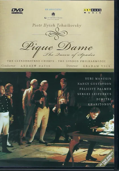 FELICITY PALMER / SERGEY LEIFERKUS - Tchaikovsky: Pique Dame (DVD)