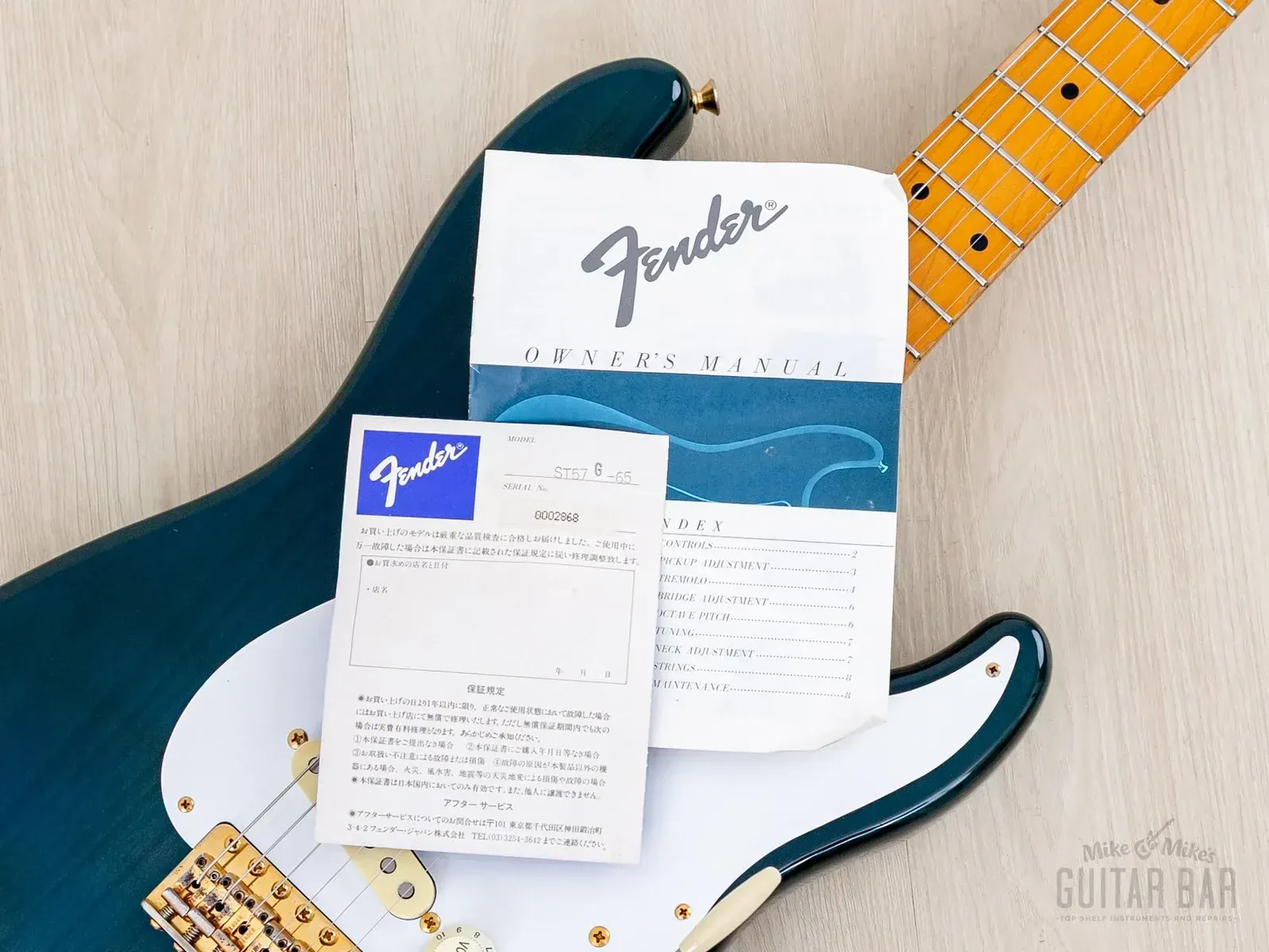 Изображение №23