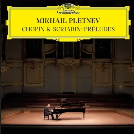 CD-диск Mikhail Pletnev – Preludes