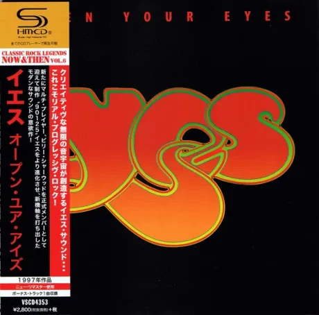 YES - Open Your Eyes (CD, Japan)