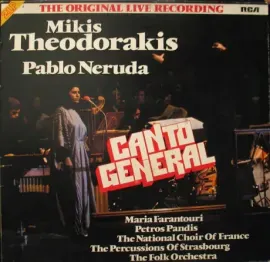 Виниловая пластинка Mikis Theodorakis – Canto General (2 LP) Б/У