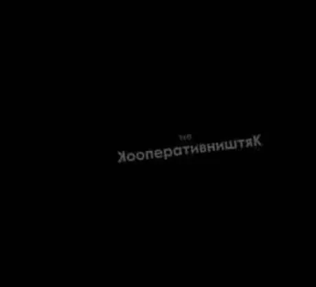 CD-диск КООПЕРАТИВ НИШТЯК – Орден (Digipak)