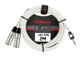 Коммутационный кабель Kirlin LGY-370L 2M WH
