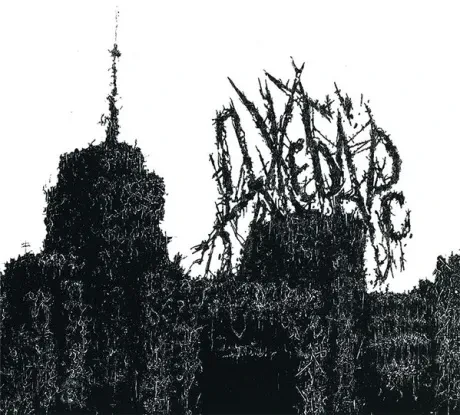 CD-диск SOOM – Джєбарс (Digipak)