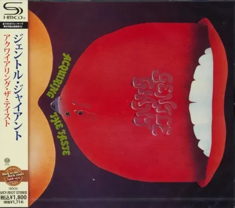 GENTLE GIANT - Acquiring The Taste (CD, Japan)