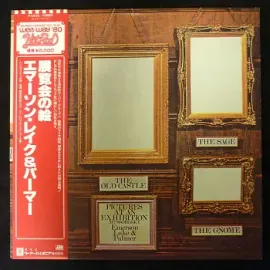 Виниловая пластинка Emerson, Lake & Palmer – Pictures At An Exhibition Б/У