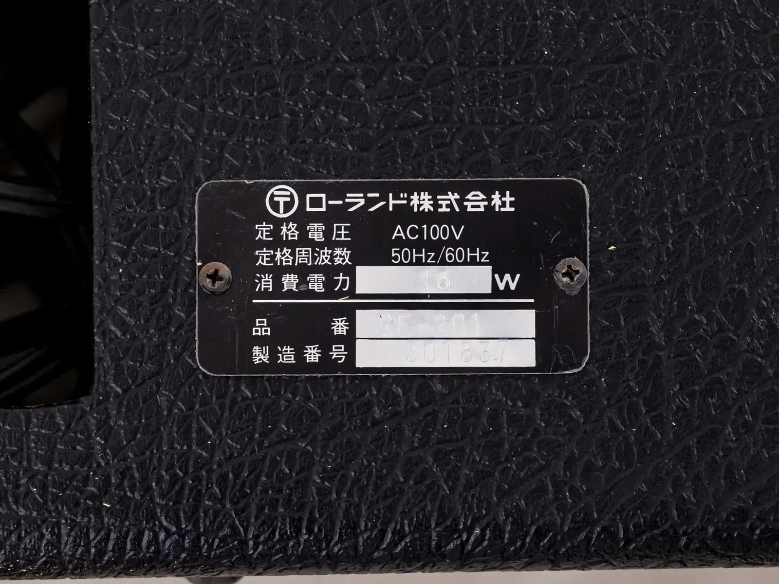 Изображение №8