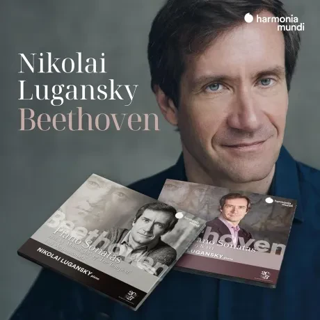 NIKOLAI LUGANSKY - Beethoven (2CD, Box)