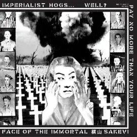 Виниловая пластинка Poison Idea - Tribute to G.I.S.M. [New 7" Vinyl] Explicit, Extended Play