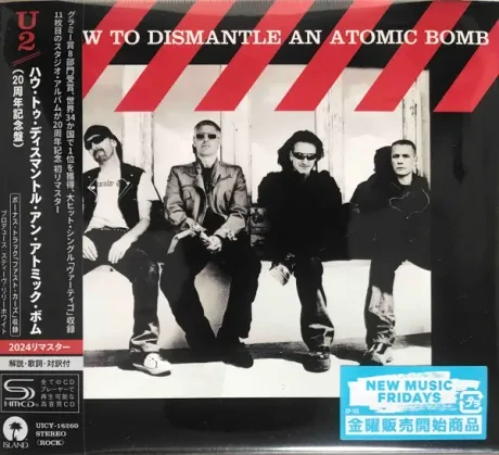 U2 - How To Dismantle An Atomic Bomb (CD, Japan)