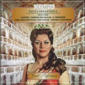 CD-диск ЕЛЕНА ОБРАЗЦОВА – Оперный Рецитал