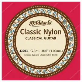 Струна для классической гитары D'Addario J2703, нейлон, калибр 40