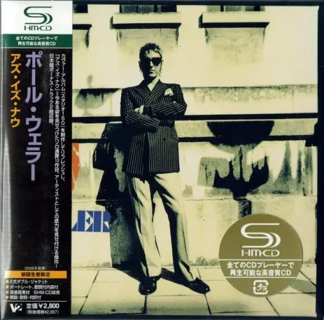 PAUL WELLER - As Is Now (CD, Japan)