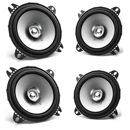 Автомобильные динамики Kenwood KFC-C1056S 4" коаксиальные 82W (набор, 2 пары)