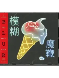CD-диск CD-диск BLUR The Magic Whip