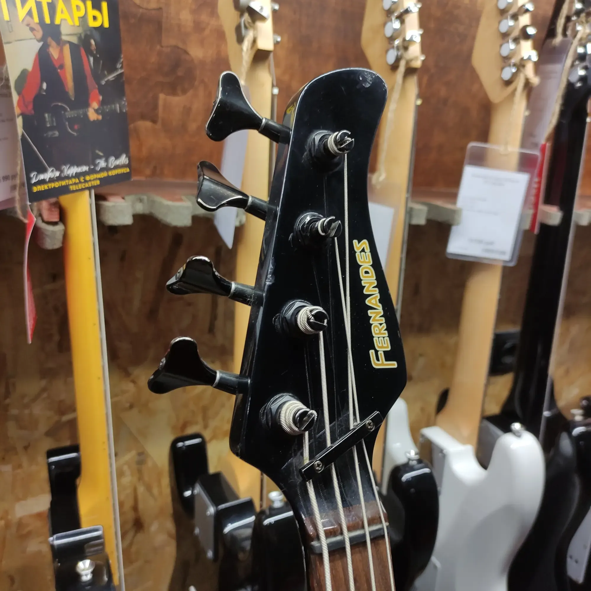 Изображение №6